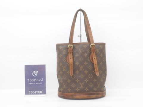 ルイヴィトン バケットPM M42238 モノグラム