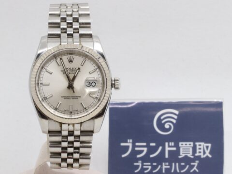 ロレックス デイトジャスト 116234 D番 SS WG AT シルバー文字盤