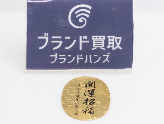 K24(24金) 干支 サル 小判 5.0g