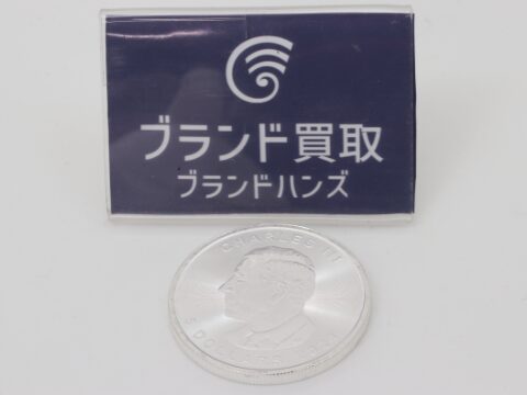SV1000 (シルバー1000) メイプルリーフ銀貨 1oz 31.1g