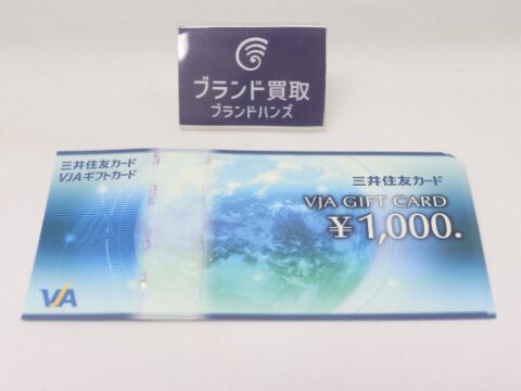 VJAギフトカード(VISA) 新券 1000円×7枚