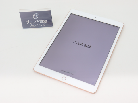 iPad 第7世代 32GB MW6D2J/A Wi-Fiモデル