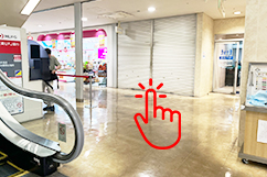 お菓子のまるしげさんの隣にブランドハンズ-エトレ豊中店がございます