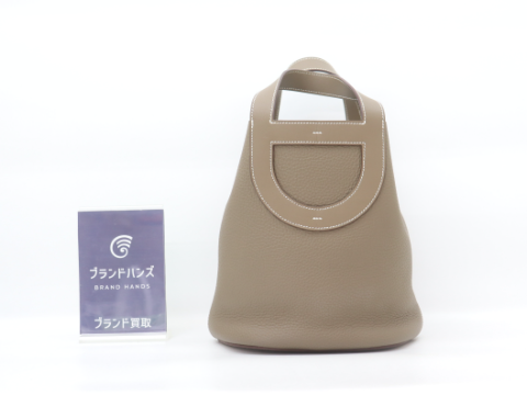 エルメス インザループ23 トリヨン W刻印