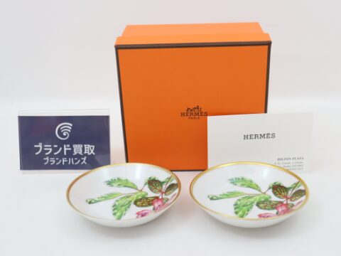 エルメス パシフォリア 小皿