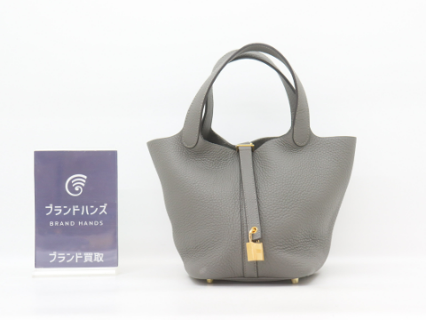 エルメス ピコタンPM トリヨンクレマンス グリメイヤー U刻印