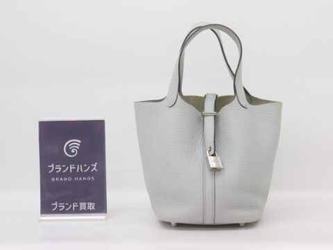 エルメス ピコタンロック18 PM トリヨンクレマンス ブルーペール SV金具 W刻2024年