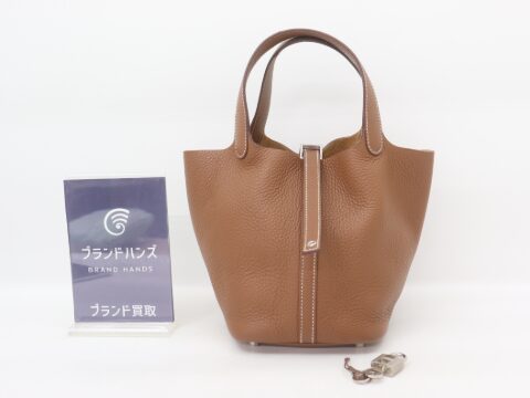 エルメス ピコタンロックPM トリヨン ゴールド B刻印