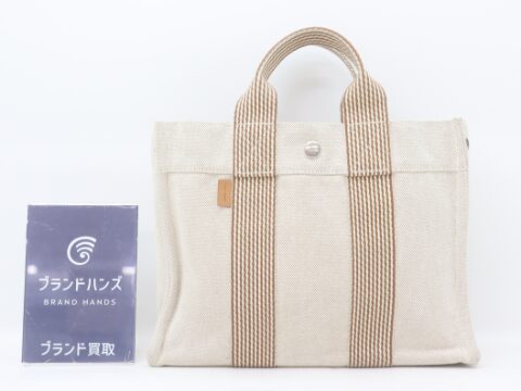 エルメス フールトゥPM キャンバス ベージュ