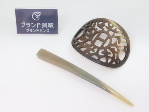 エルメス ロカイユ バッファローホーン