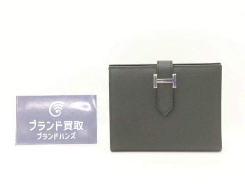 エルメスベアンコンパクト