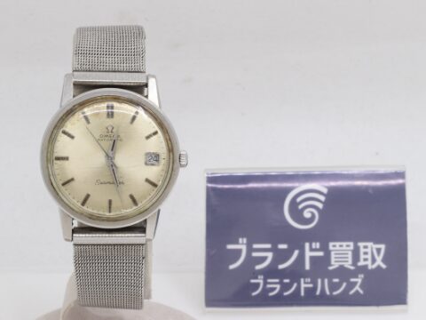 オメガ シーマスター 自動巻き