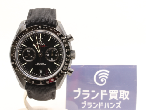 オメガ スピードマスター ダークサイド・オブ・サ・ムーン 311.92.44.51.01.003 CE ナイロン AT ブラック文字盤