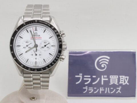 オメガ スピードマスター プロフェッショナル ムーンウォッチ コーアクシャル マスタークロノメーター 310.30.42.50.04.001