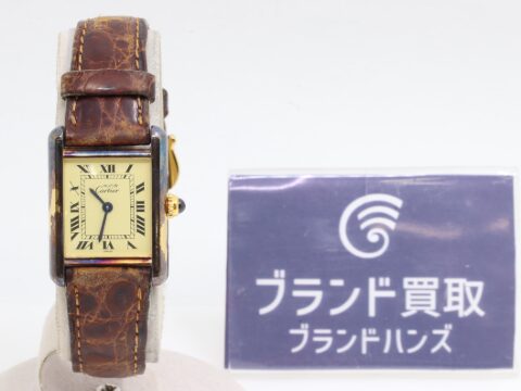 カルティエ マストタンク ヴェルメイユ 5057001