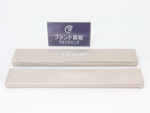 クリストフル 2膳セット 箸