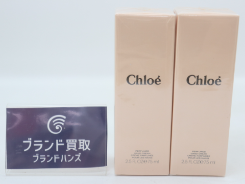 クロエ ハンドクリーム パフュームド 75ml×2個