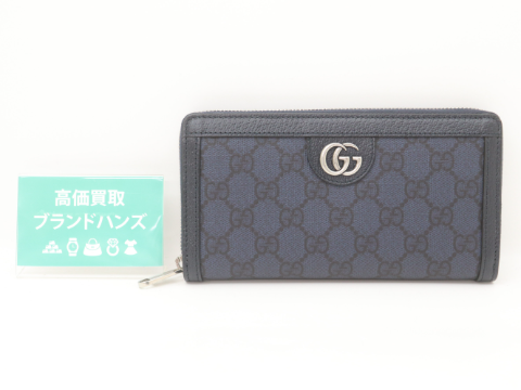 グッチ GGスプリーム ラウンドファスナー財布 706844