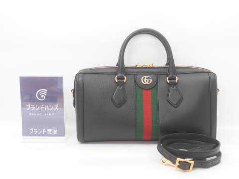 グッチ オフィディア 2WAYハンドバッグ 524532