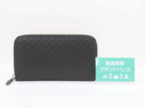 グッチ マイクログッチシマ ラウンドファスナー長財布 544473