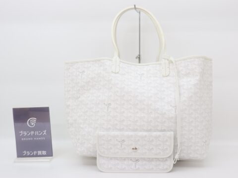 ゴヤール サンルイPM トート