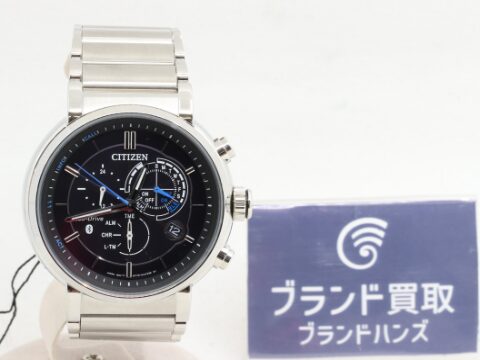 シチズン エコドライブ Bluetooth W770