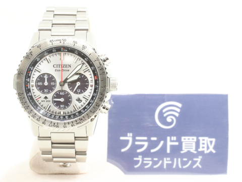 シチズン プロマスター SKYシリーズ エコドライブ CA4660-61A