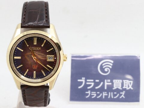 シチズン 綾錦 世界限定250本 AQ4102-01X
