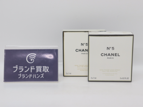 シャネル No5 3本セット 香水
