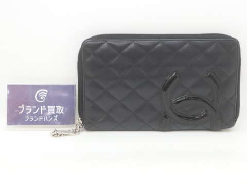 シャネル カンボンライン 二つ折り長財布 ブラック