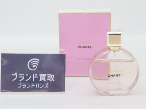 シャネル チャンス 香水 50ml