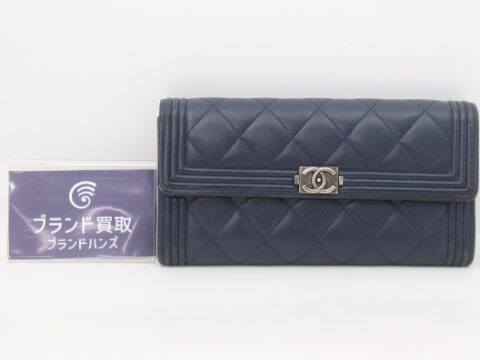 シャネル ボーイシャネル 長財布