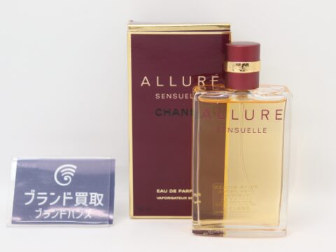 シャネル 香水 アリュール センシュエル 50ml