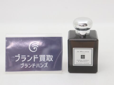 ジョーマローン 香水 ジャスミン サンバック＆マリーゴールド コロン 50ml
