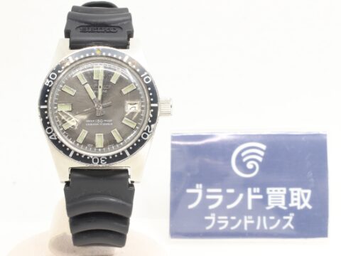 セイコー ファーストダイバー 6217-8001