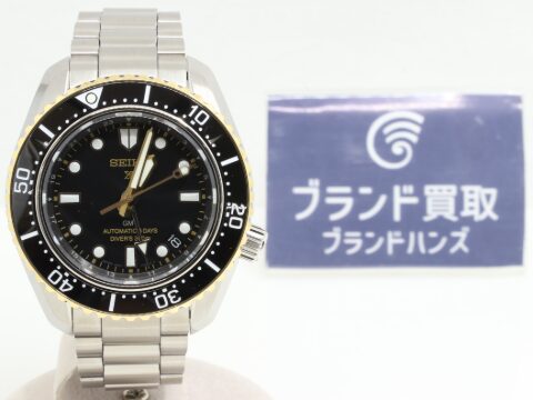 セイコー プロスペックス 1968 ヘリテージGMT SBEJ030