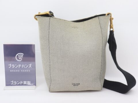 セリーヌ サングル バケット キャンバス ベージュ