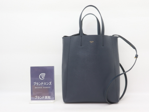 セリーヌ バーティカルカバ スモール 2WAYトート ブラック
