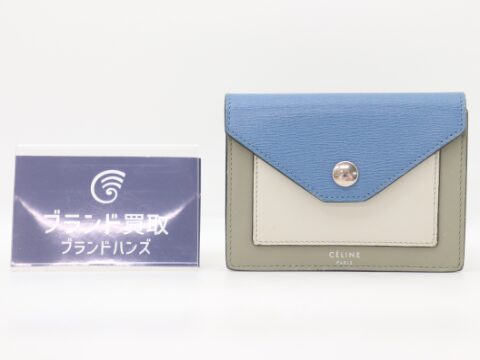 セリーヌ ポケット トライフォールド