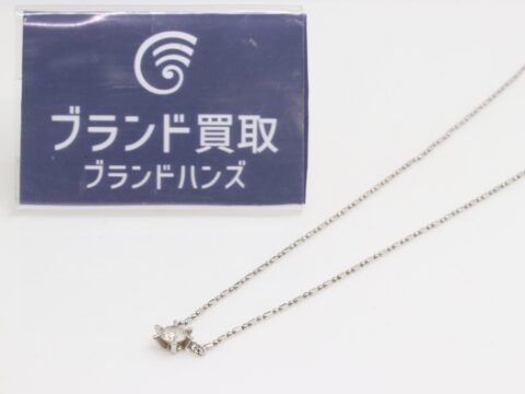ダイヤモンド PT850 D0.53ct ネックレス