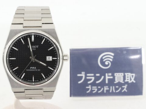 ティソ パワーマティック AT 時計