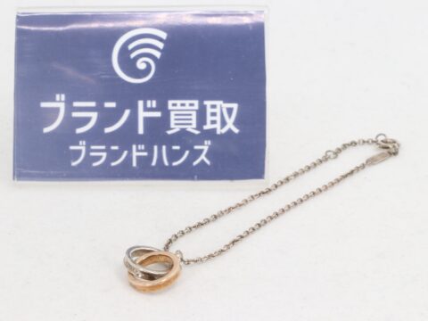ティファニー 925 1837 インターロッキング ブレスレット