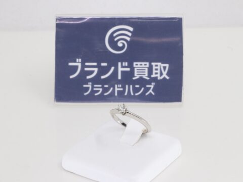 ティファニー Pt950 ソリティア リング