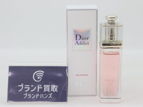 ディオール 香水 アディクト オー フレッシュ 50ml 残量9割
