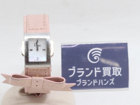 ディオール時計