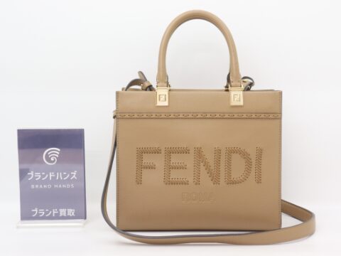 フェンディ サンシャイン スモール