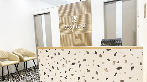 ブランド買取専門店ブランドハンズ-エトレ豊中店の受付