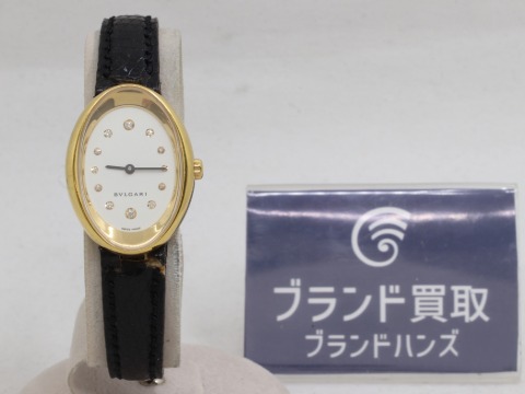 ブルガリオーバルOV32G