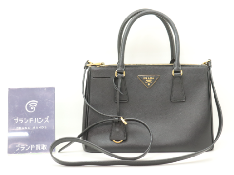 プラダ サフィアーノラクス ２ＷＡＹハンドバッグ 1BA863 ブラック