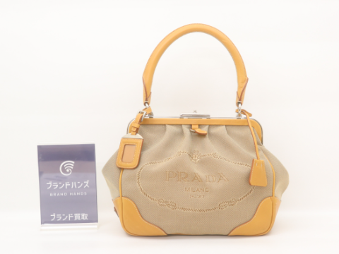 プラダ ジャガード ロゴ がま口 BR3481